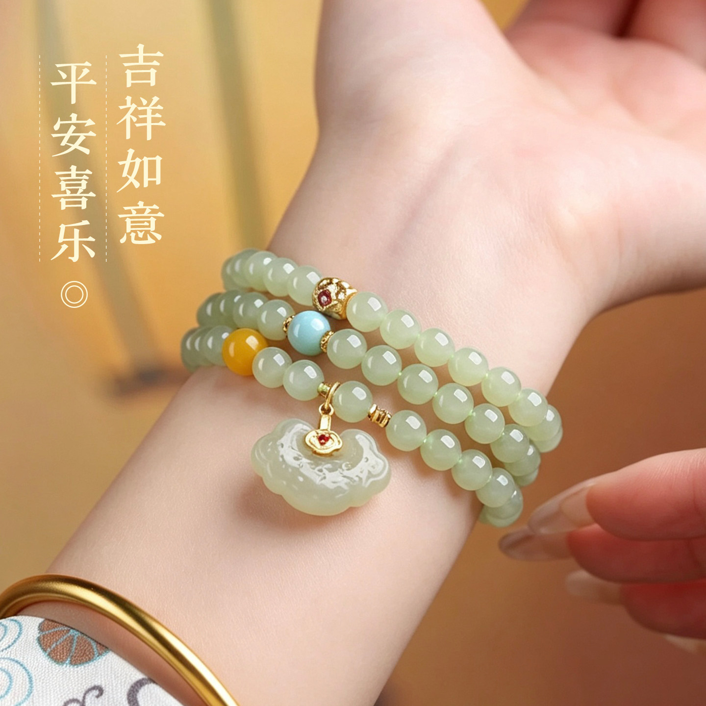 正品和田玉手串天然玉石如意三圈手链女款串珠玉珠送妈妈生日礼物