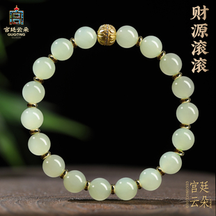 天然和田玉手串女款串珠官方旗舰店晴水配黄金手链高端白玉石手饰