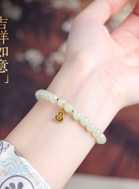 正品天然和田玉小米珠手链女款和田玉葫芦手串轻奢高级感礼物小众