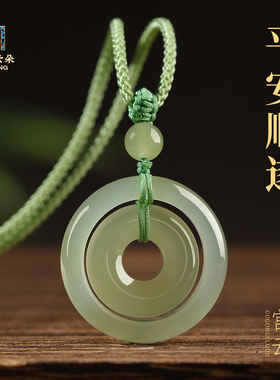 天然和田玉平安扣吊坠男女项链