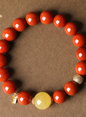 天然南红玛瑙本命年女款手链