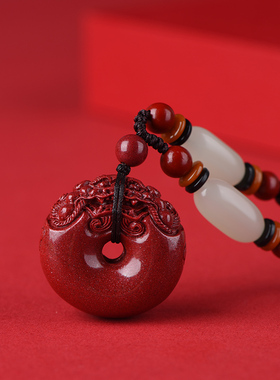 朱砂貔貅无事牌平安扣吊坠本命年