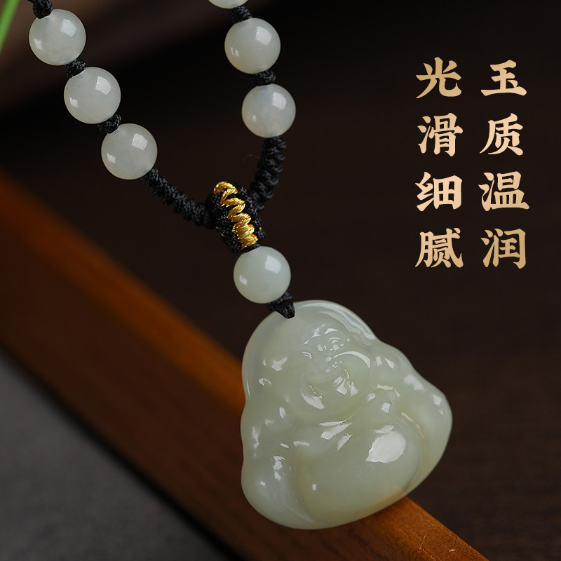 正品保真和田玉弥勒佛吊坠佛公项链新款挂件挂饰女士高级玉石挂坠