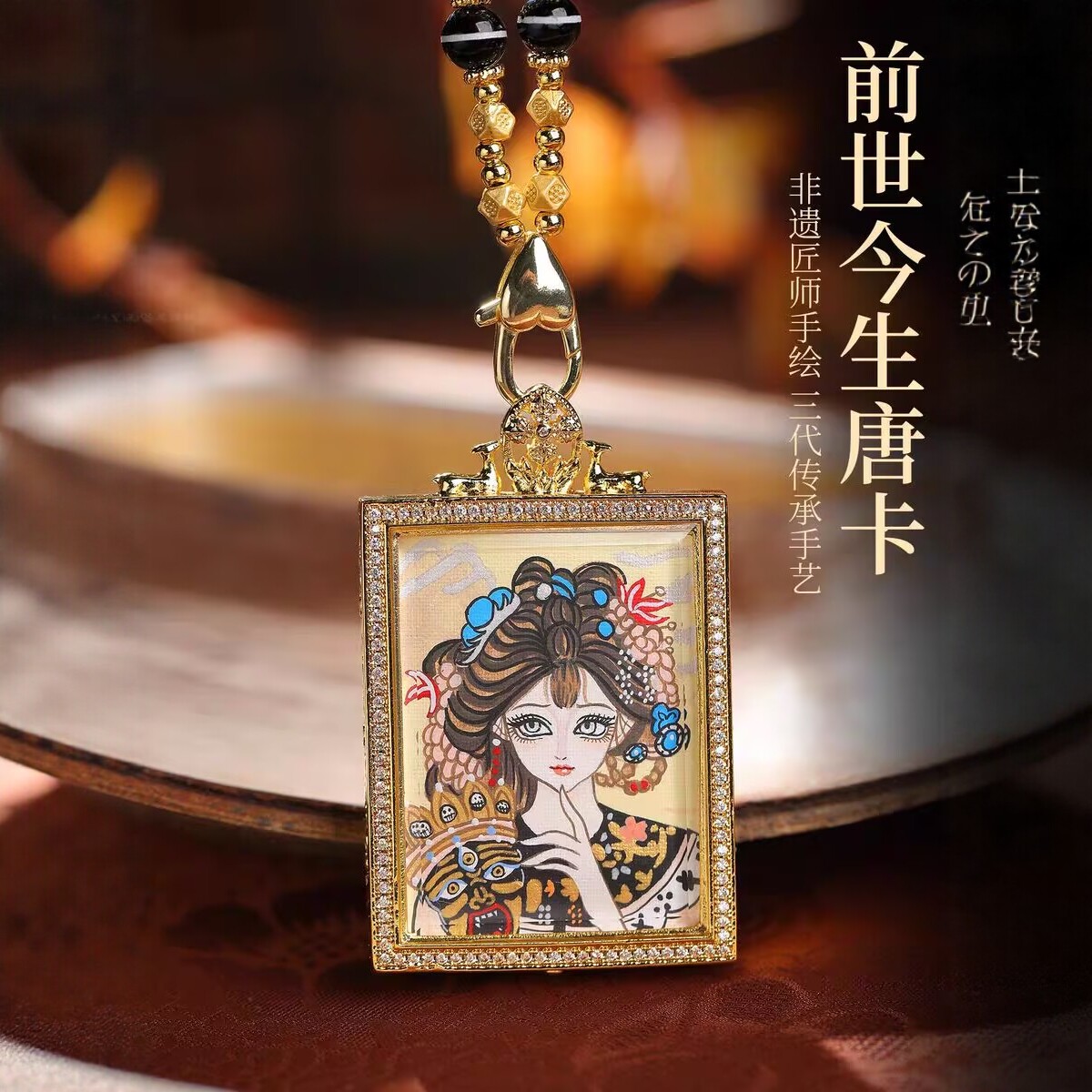 西藏纯手工绘扎基拉姆大黑天药师佛黄黑财神本命佛绿度母唐卡吊坠