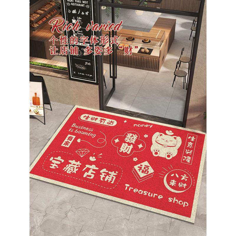 地垫进门商用店铺门口欢迎光临门垫入户丝圈脚垫酒店红色迎宾地毯,居家布艺,入户地垫,淘宝优惠券,粉丝福利购,淘宝优惠卷