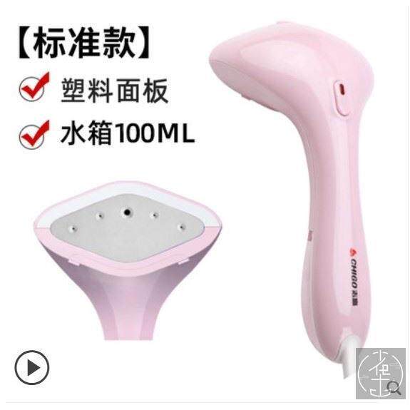 Portable Travel Garment Steamer Fast Heat-up Dual Use - Product image 3