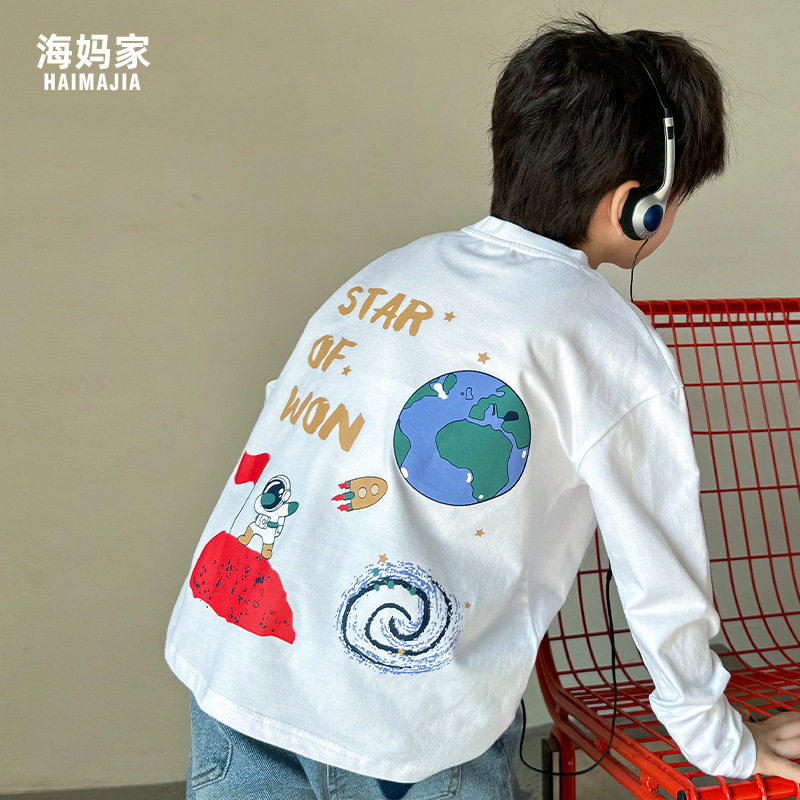 乔伊斯童装2025秋季新款男孩纯棉长袖恤太空女童秋装衣服韩版潮