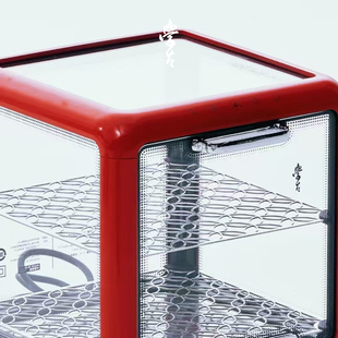 学古|悟烯·茶人石墨烯养护柜台式 茶具时尚高端消毒柜全透明设计