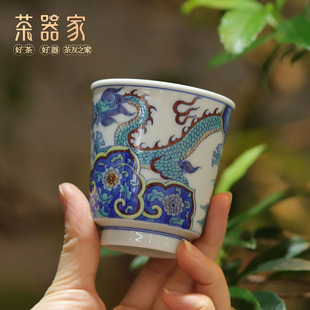 茶器家 见山烧景德镇青花瓷青花斗彩手绘龙纹品茗杯茶杯主人杯