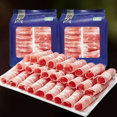 顺鑫鑫源三拼羔羊肉卷800g*2盒火锅涮肉肥羊卷