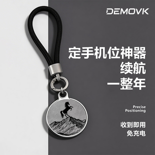 定位神器全球定位精准定位器追跟订位仪跟踪订位器免充电小孩便携定位追踪gps超小防丢便携式定位神器