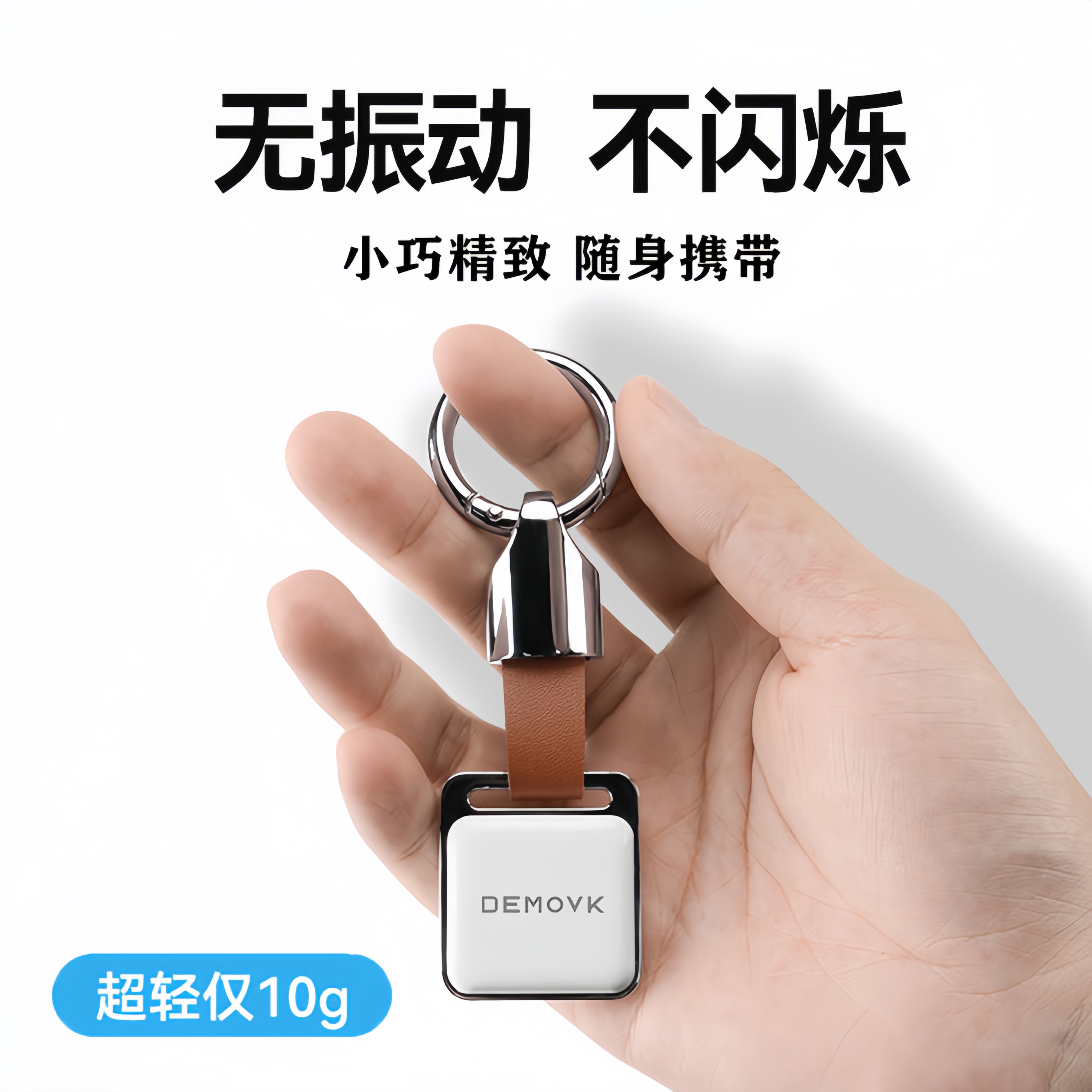 车载定位器GPS新款车载定位仪手机远程监视gps汽车追踪订位神器