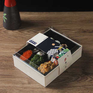寿司盒外卖打包外卖水果盒网红长方形轻食餐盒带盖日式 商用一次性