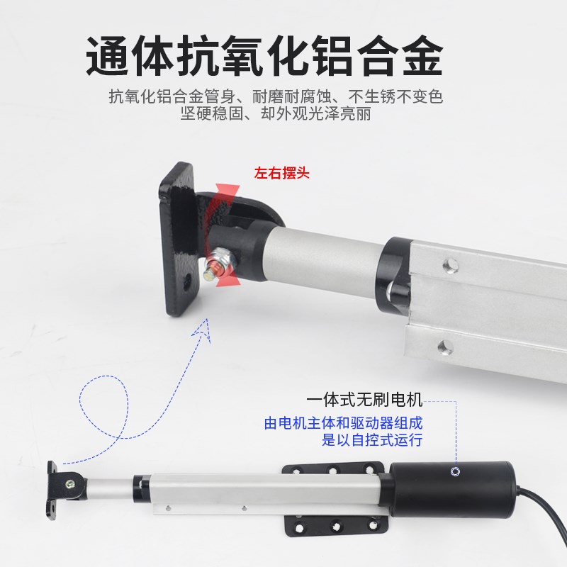 现货速发电动智能遥控扫地联动开门器上翻0度开关门器五金系统配