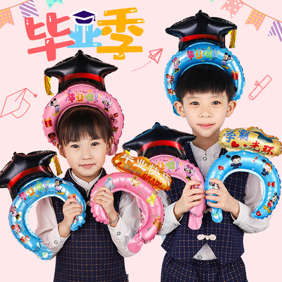 速发毕业季具照面拍气儿园儿童学生大学毕业照拍照道具帽幼球