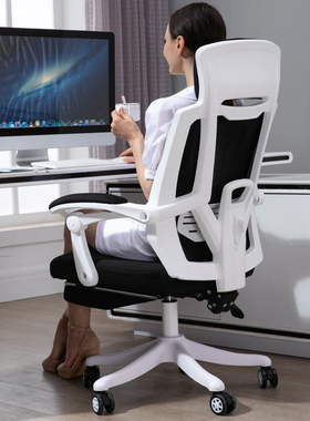 速发办脑椅家用久坐舒适可躺午睡向轮电背椅电公网吧专用靠竞椅子