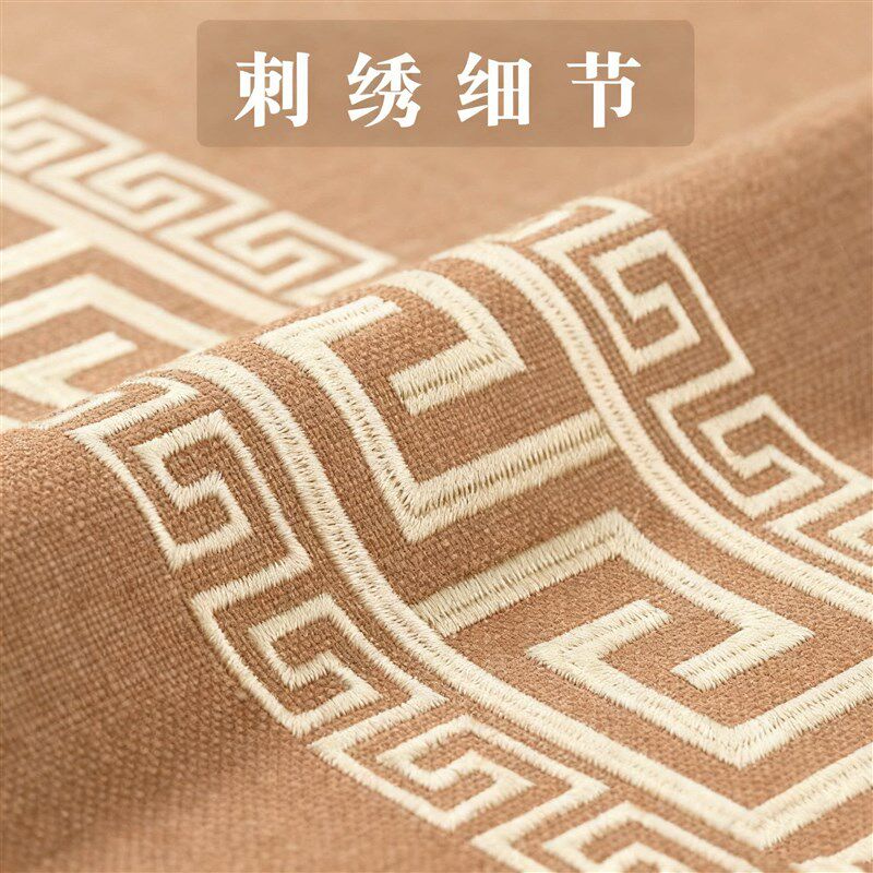 速发红木沙发坐垫套罩中式沙发巾实木家具垫布罗汉床盖布四季通用