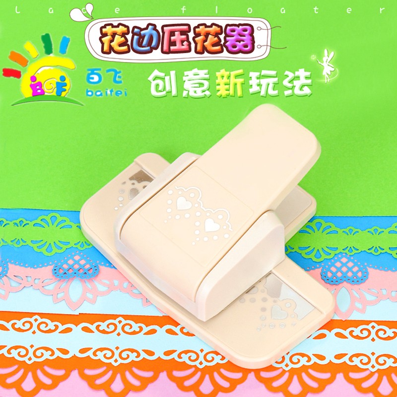 速发特大号省力材边器 儿纹花边打压花器印花机幼花园手工制作压