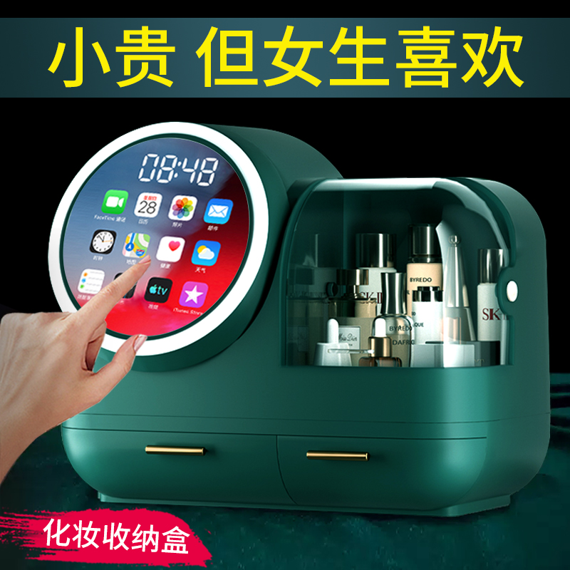 速发圣诞节老师生日礼物生实用送友朋友给老婆创意闺蜜特别走心的