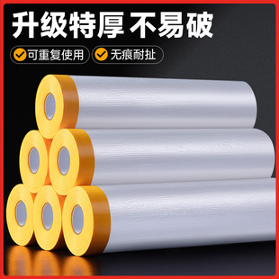 速发装 修防尘塑料膜加厚家用防 修防具护宿舍遮盖柜子家尘保膜膜装