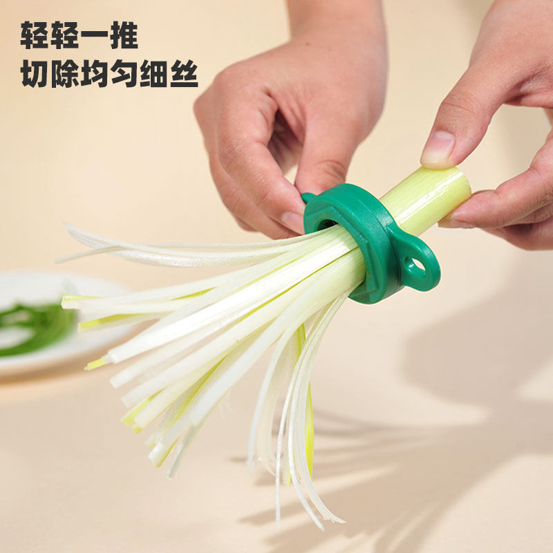 速发葱丝刀切葱丝神器细葱丝不锈钢切丝器厨房用品小工具多功能切