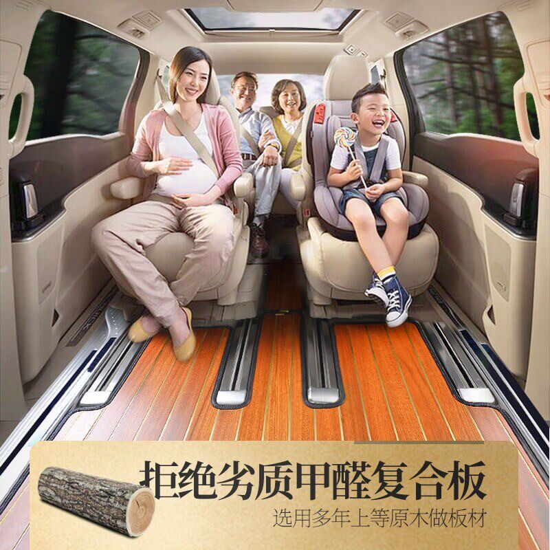 速发适用于奥德赛实木脚垫艾力绅混动汽车地板全包围内饰改装