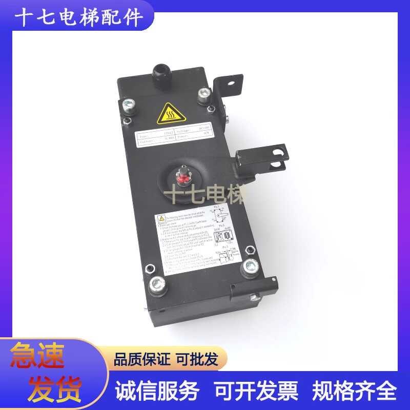 现货速发康力电梯 FZD12制动器 通润制动器 电梯抱闸 GTW8曳引机