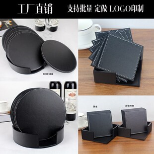 速发金色杯革餐桌用品茶皮垫垫餐碗垫防烫垫隔热垫六片装可批