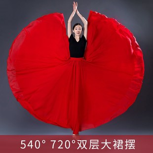 速发古典蹈练功服开场舞720度大摆裙舞灯火里 中国舞舞表演服
