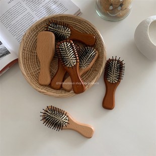 速发馨杂帮帮货铺 可爱迷你木行按摩梳小号气垫梳旅质便携化妆梳