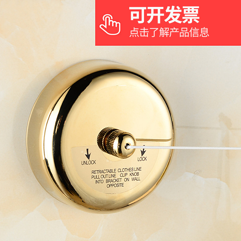 速发生产供应不04 缩钢可伸锈晾衣绳 多功能便捷创意晾衣绳 自由