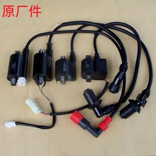 速发国四电喷摩托车12利高压包点火线东150叶盛圈海福爱慧奇德5德