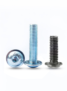 速发10.级发黑兰锌内六角圆4带垫螺丝ISO780-2  M头M5M6M8M10