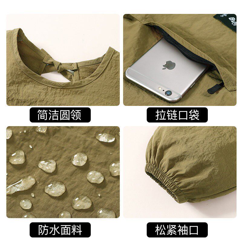 速发罩衣新款防水防油熟食店围裙logo印字厨房家用餐厅工作服男