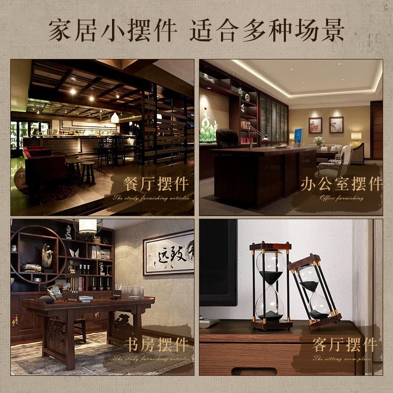 复古时间沙漏计时器摆件漏个儿童半小时1/一30分钟60Y流沙瓶大号