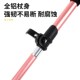 户外折叠杖c超轻登山杖男女徒步滑雪装 备专业户外爬山手杖老人拐