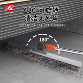 上吉魔术扫把多功能矽胶s刮水拖把家用化妆室浴室扫水神器拖地两