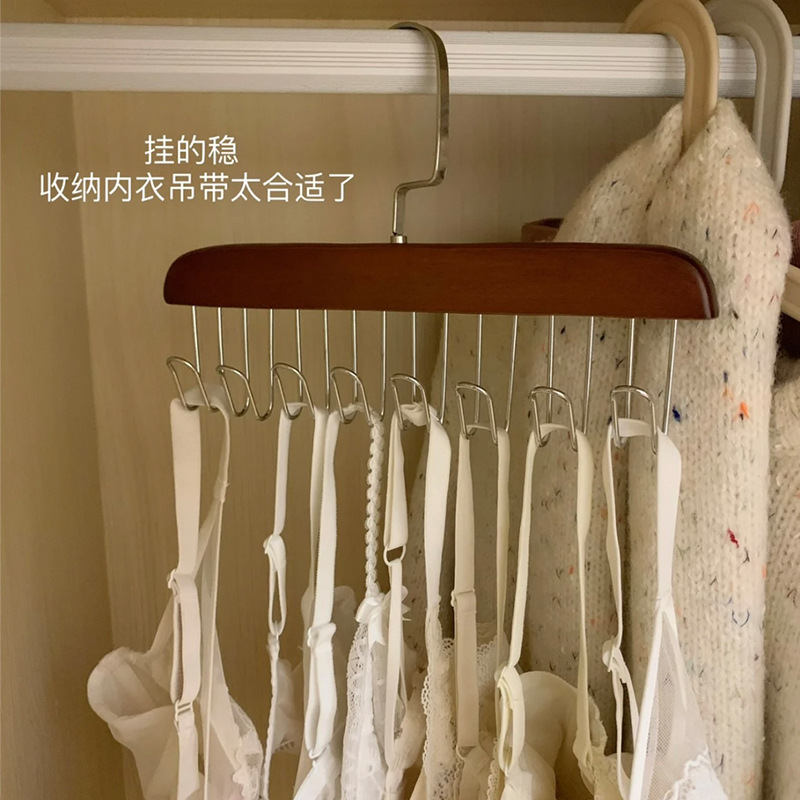 木质吊带衣架多功能内衣背心收纳神器家用宿舍实R木挂钩波浪晾衣