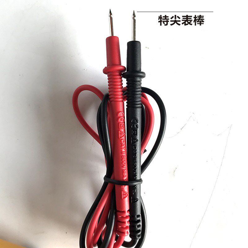 袖珍型指针式万用表便携仪表家用科Y泰7001