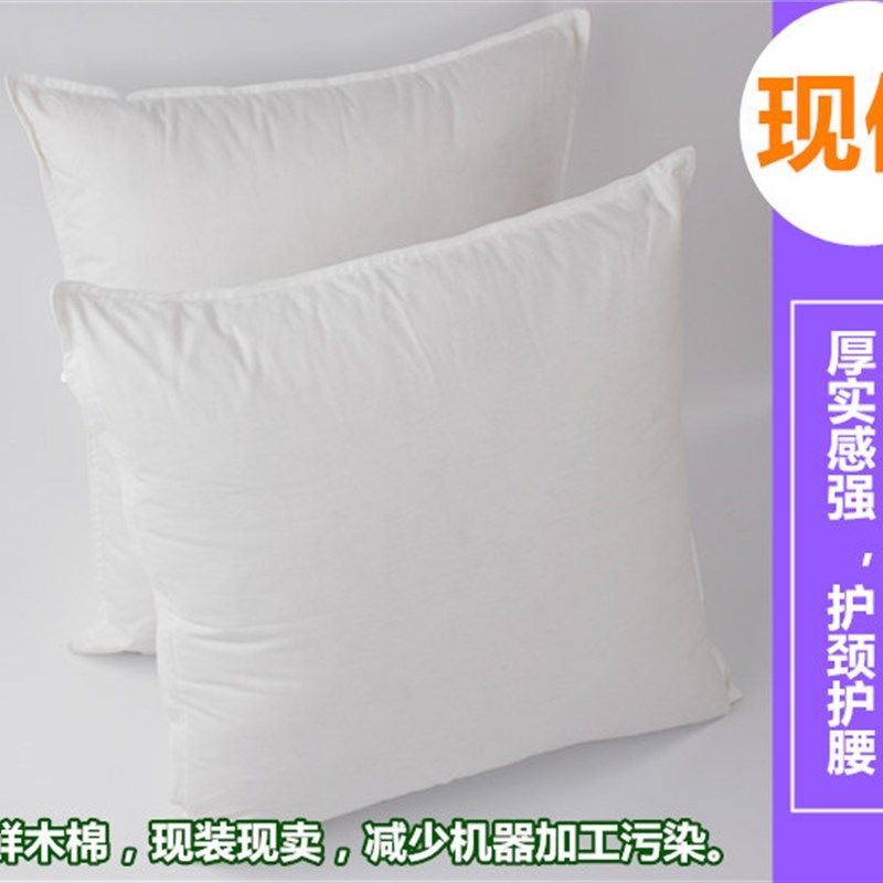 抗菌木棉抱枕心子靠垫45纯棉55沙发十字绣枕芯50客厅V正方形枕头6
