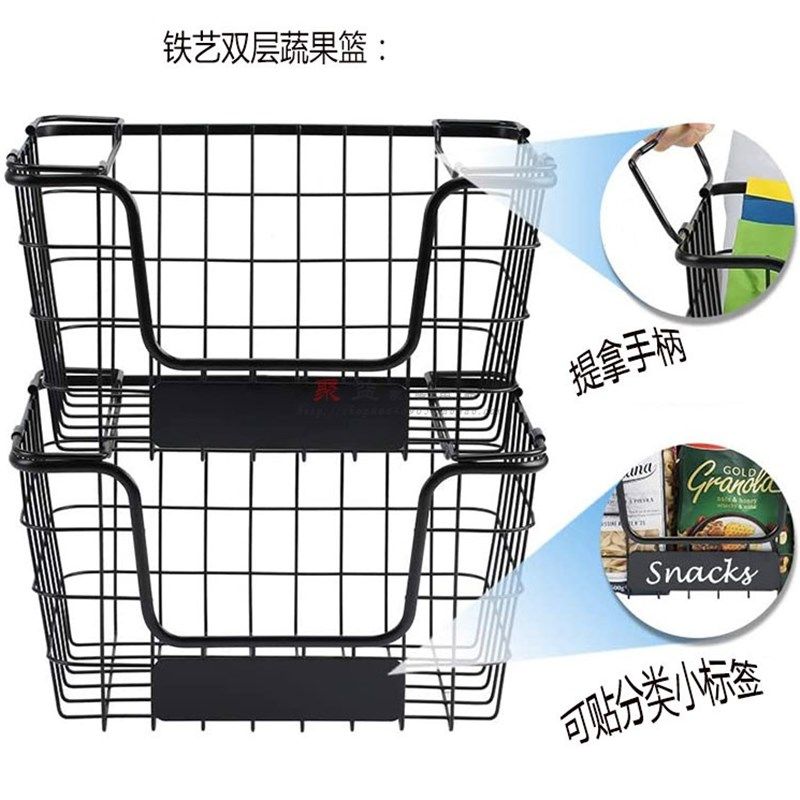 厨房蔬菜瓜果篮收纳筐双层台面储存G框家用小物品置物架金属篮子,厨房/烹饪用具,果蔬置物架/篮/框,淘宝优惠券,粉丝福利购,淘宝优惠卷