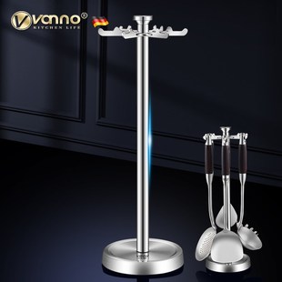 德国 锅铲置物架304不锈钢厨房旋转挂勺子铲P子挂架加高厨具收纳