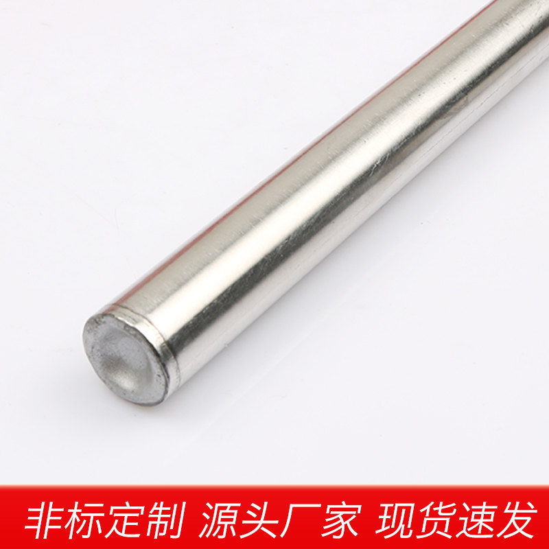 牛羊槽加热棒养殖场饮水槽加热器猪马驴烧水O棒水箱桶电加热管恒