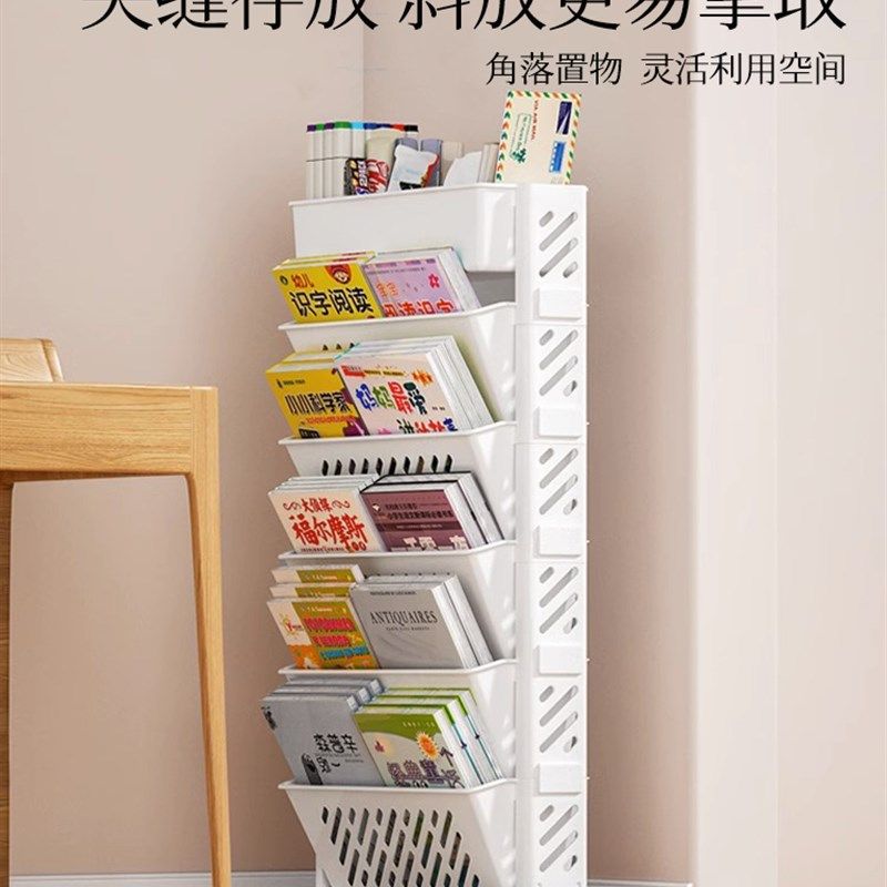 可移动书架牀头落地多层置物架教室课桌J边学生带轮书本收纳小推,收纳整理,书桌收纳置物架,淘宝优惠券,粉丝福利购,淘宝优惠卷