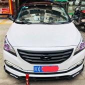 饰个性 适用于朗动c名图领动前车标名图后尾标改装 装 碳纤中网标车