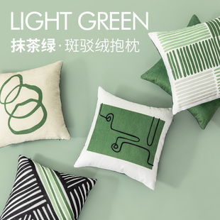 枕套不含芯2023新款 绿色轻奢高级e感抱枕沙发客厅靠枕秋季 大靠背