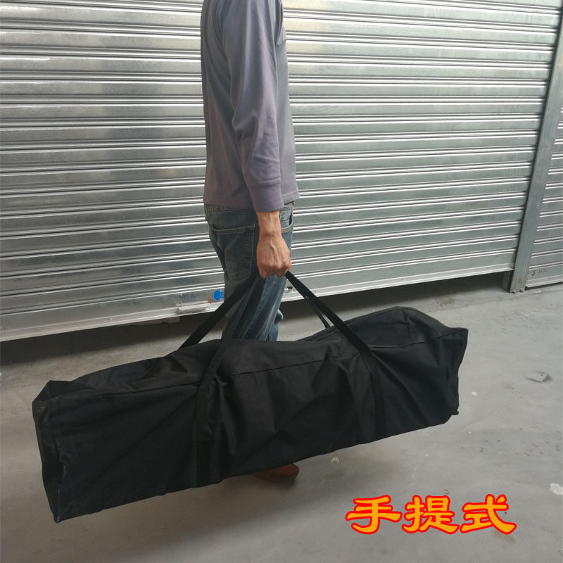 铝合金三节户外广告帐篷便携收纳袋遮G阳棚雨棚大伞包摆摊帐篷伞,户外/登山/野营/旅行用品,遮阳篷/雨篷/车篷/广告篷,淘宝优惠券,粉丝福利购,淘宝优惠卷