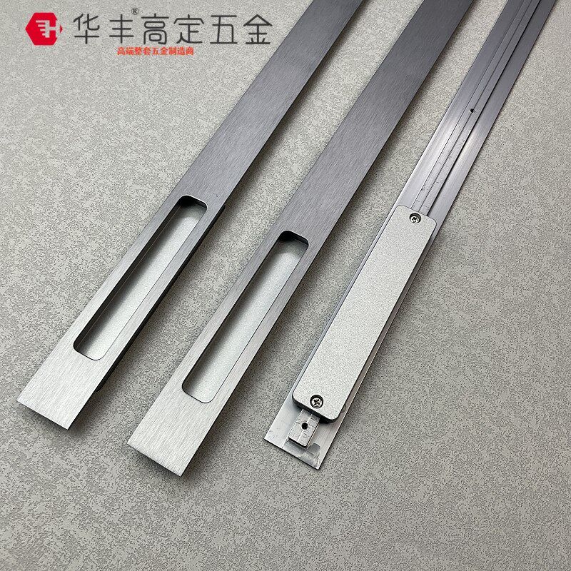 嵌入式腰线拉手隐形n移门衣柜橱柜榻榻米柜门暗装开槽暗藏抽屉把