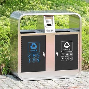 不锈钢户外可回收不可回收垃圾桶箱D室内室外环保分类物业果皮双
