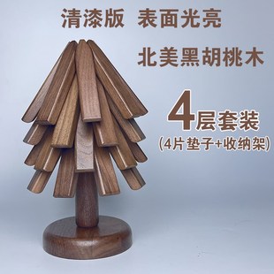北美黑胡桃木一棵树n隔热垫餐桌垫创意防烫耐高温家用实木菜碗垫